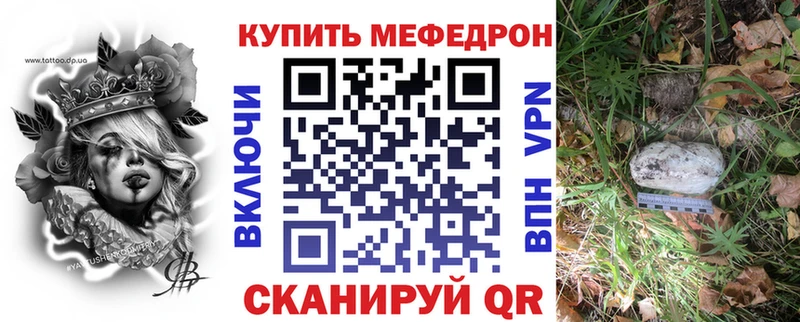 Сколько стоит Анапа ГАШИШ  Канабис  КОКАИН  Меф мяу мяу 