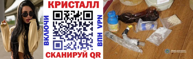 где купить наркотик  Анапа  Amphetamine 97% 