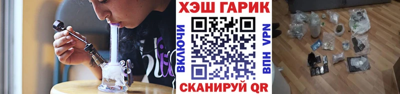 blacksprut ONION  где найти   Анапа  ГАШ ice o lator 