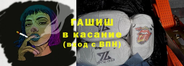 амф Абаза