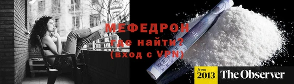 винт Лихославль