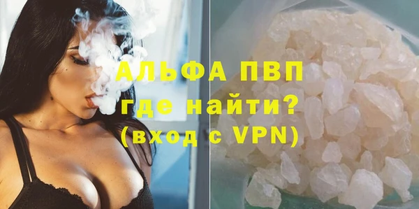 амф Абаза