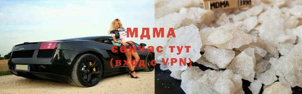 бутик Липки