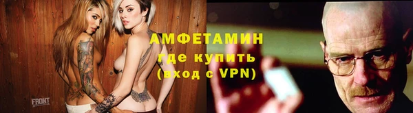 бутик Липки