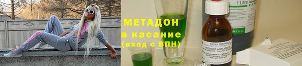 сатива Алзамай