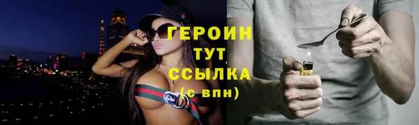 твердый Абинск