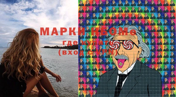 ешки Лиски