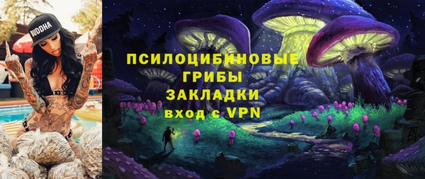 винт Лихославль