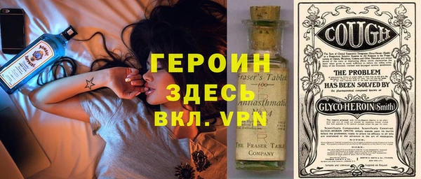 твердый Абинск