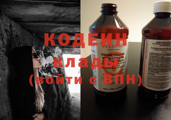 ешки Лиски