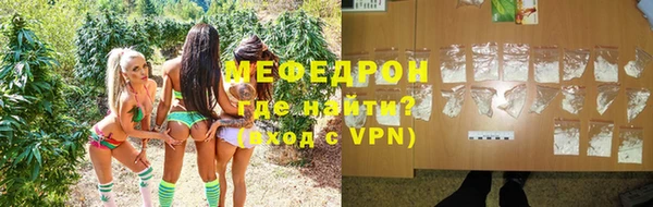 ALPHA PVP Майский