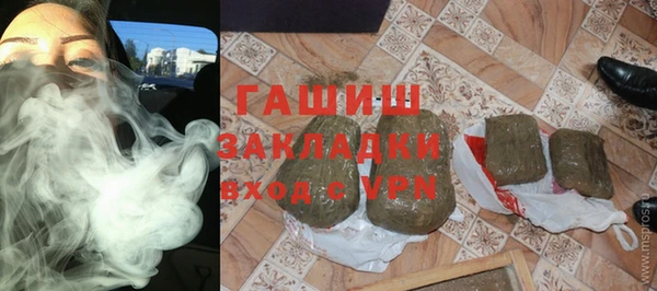 сатива Алзамай