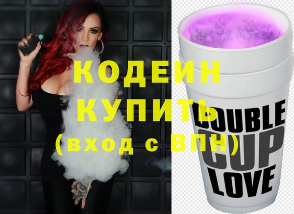 ешки Лиски