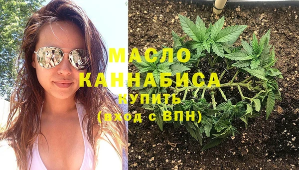 бутик Липки