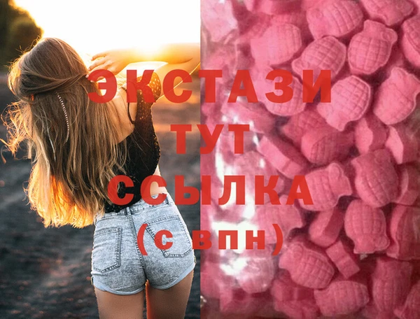 твердый Абинск