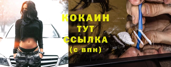 амф Абаза