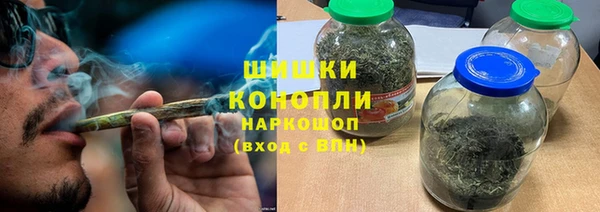 винт Лихославль